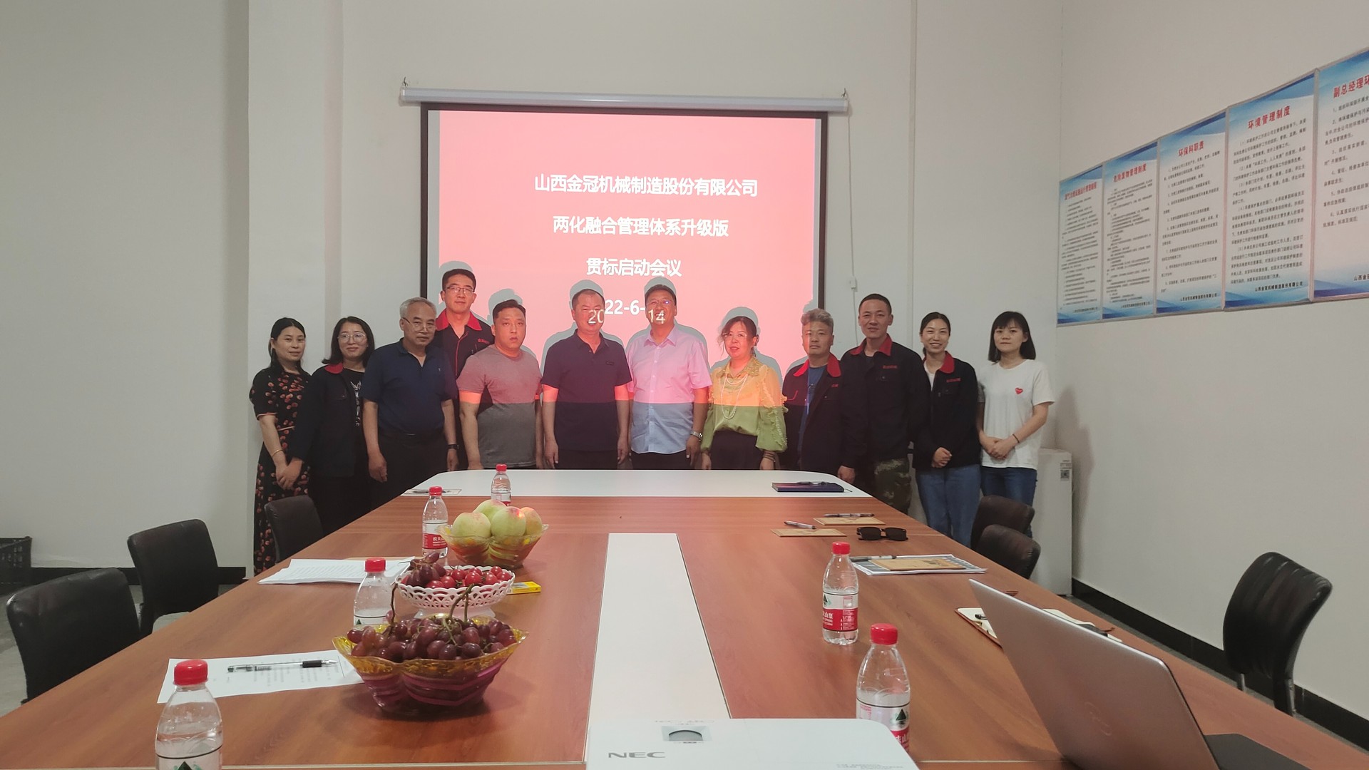1655260960908821.jpg 乐鱼手机登录入口-乐鱼(中国)