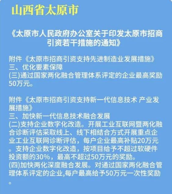 &#20048;&#40060;&#25163;&#26426;&#30331;&#24405;&#20837;&#21475;&#45;&#20048;&#40060;&#65288;&#20013;&#22269;&#65289;