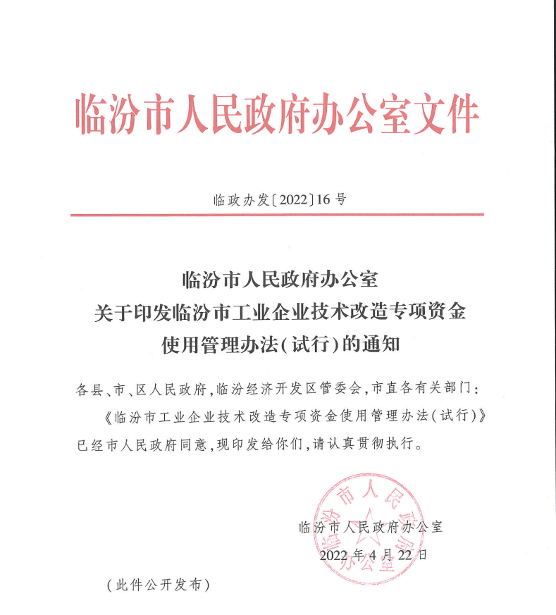 &#20048;&#40060;&#25163;&#26426;&#30331;&#24405;&#20837;&#21475;&#45;&#20048;&#40060;&#65288;&#20013;&#22269;&#65289;