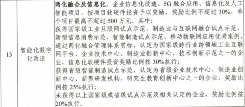 &#20048;&#40060;&#25163;&#26426;&#30331;&#24405;&#20837;&#21475;&#45;&#20048;&#40060;&#65288;&#20013;&#22269;&#65289;