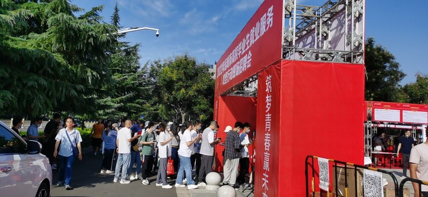 &#20048;&#40060;&#25163;&#26426;&#30331;&#24405;&#20837;&#21475;&#45;&#20048;&#40060;&#65288;&#20013;&#22269;&#65289;
