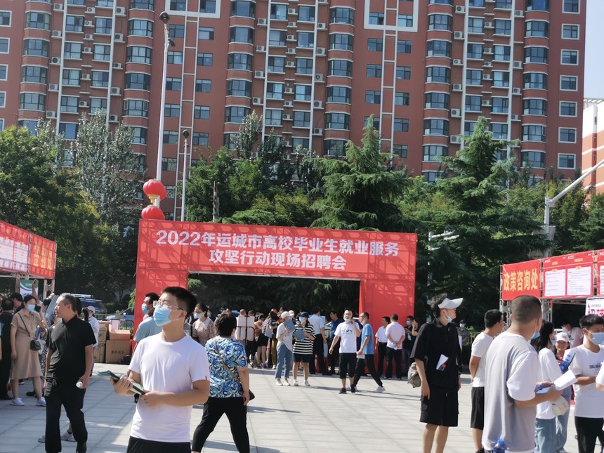 &#20048;&#40060;&#25163;&#26426;&#30331;&#24405;&#20837;&#21475;&#45;&#20048;&#40060;&#65288;&#20013;&#22269;&#65289;