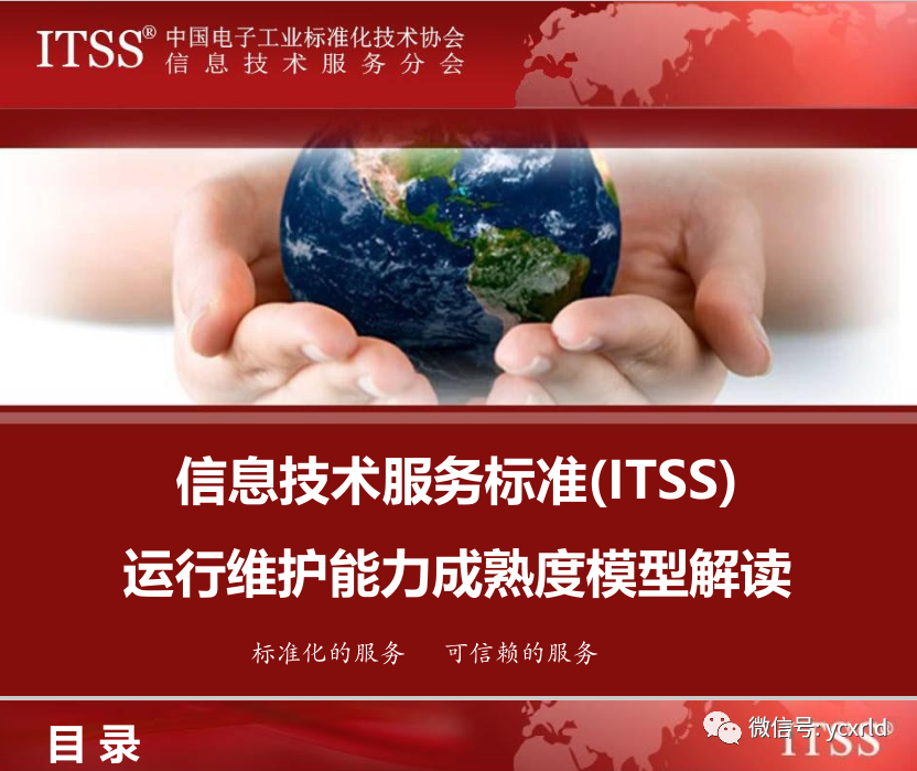 &#20048;&#40060;&#25163;&#26426;&#30331;&#24405;&#20837;&#21475;&#45;&#20048;&#40060;&#65288;&#20013;&#22269;&#65289;