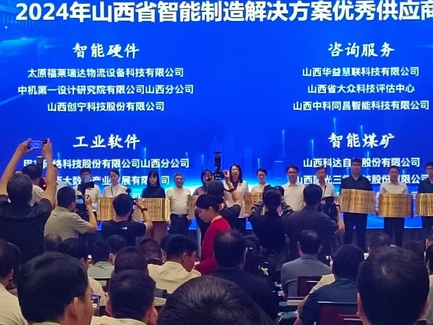 &#20048;&#40060;&#25163;&#26426;&#30331;&#24405;&#20837;&#21475;&#45;&#20048;&#40060;&#65288;&#20013;&#22269;&#65289;