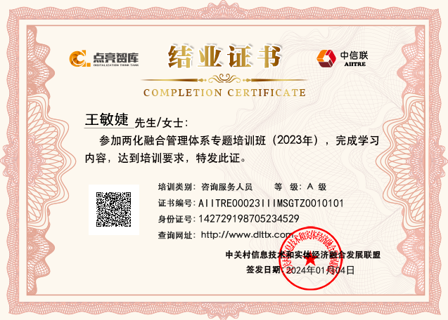 &#20048;&#40060;&#25163;&#26426;&#30331;&#24405;&#20837;&#21475;&#45;&#20048;&#40060;&#65288;&#20013;&#22269;&#65289;